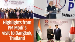PM Modi in Thailand: Showcasing India's cultural heritage through global engagements and strengthening diplomatic ties ahead of the BIMSTEC Summit 2024."