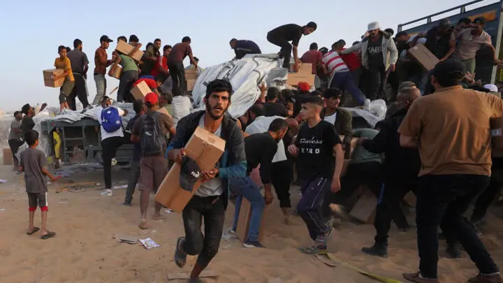 US-Backed Aid Center