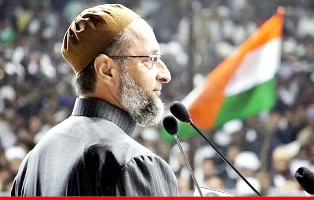 Asaduddin Owaisi Terrorism Speech#getrapidnews