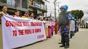 Manipur Governor Protest#getrapidnews